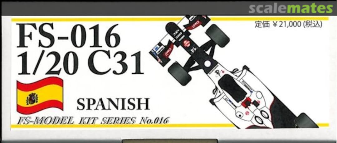 Boxart Sauber C31 FS-016 FS-Model Boxart Sauber C31 FS-016 FS-Model