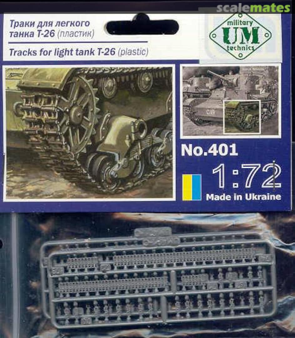 Boxart Tracks for light tank T-26 401 UM Military Technics Boxart Tracks for light tank T-26 401 UM Military Technics