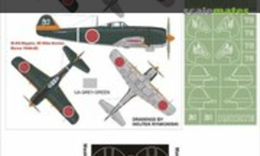 1:48 Nakajima Ki-84 Hayate Frank (Montex K48115) K48115