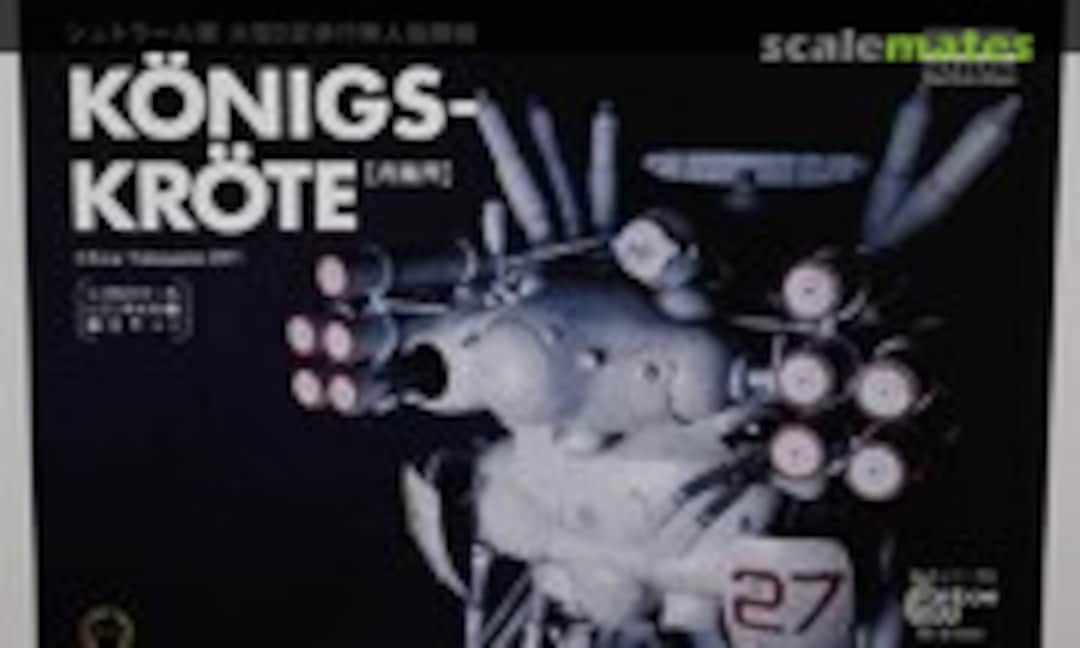 1:20 Königs Kröte (rainbow egg MK-06)