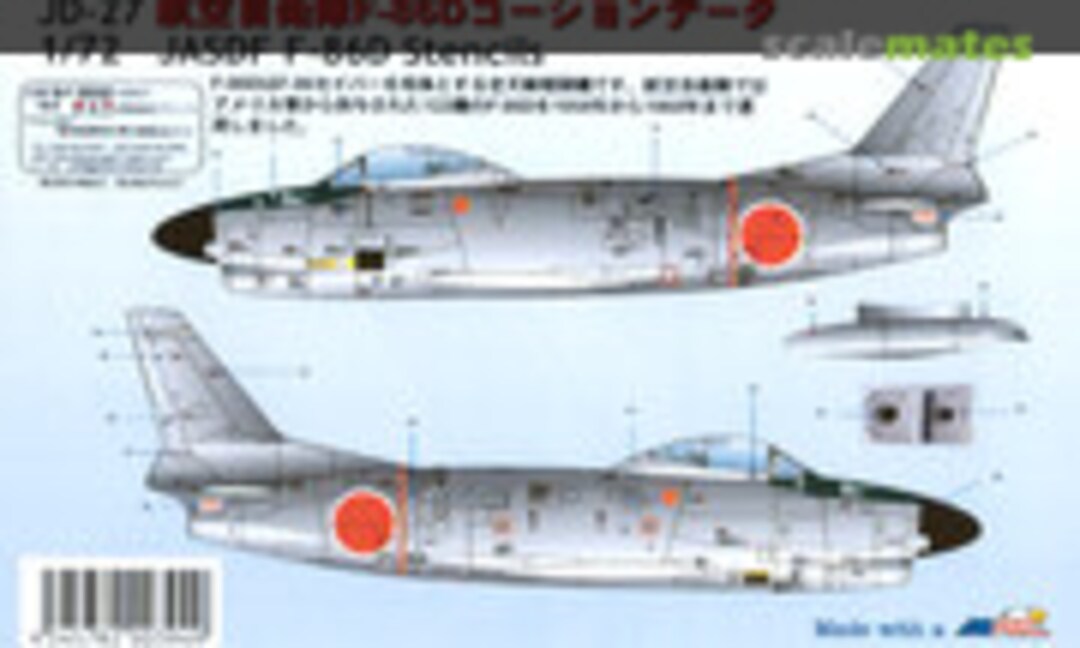 1:72 Decals - F-86D Sabre Stencils (Platz JD-27) JD-27