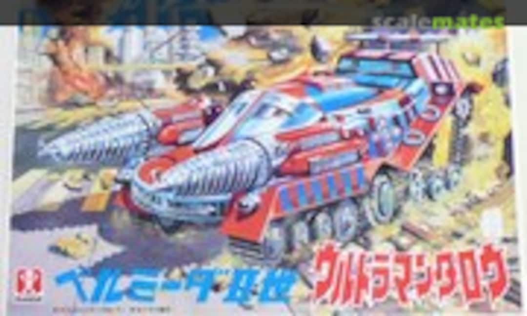 No Belmieda II (Bandai 8690-700)