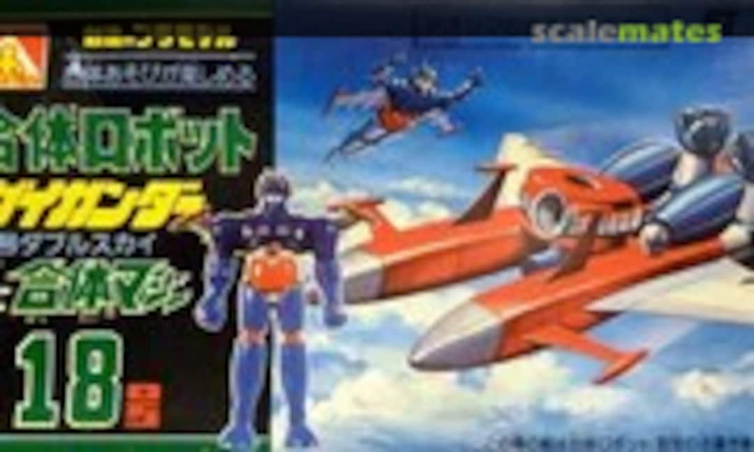 No #18 Double Sky (Aoshima WW-18)