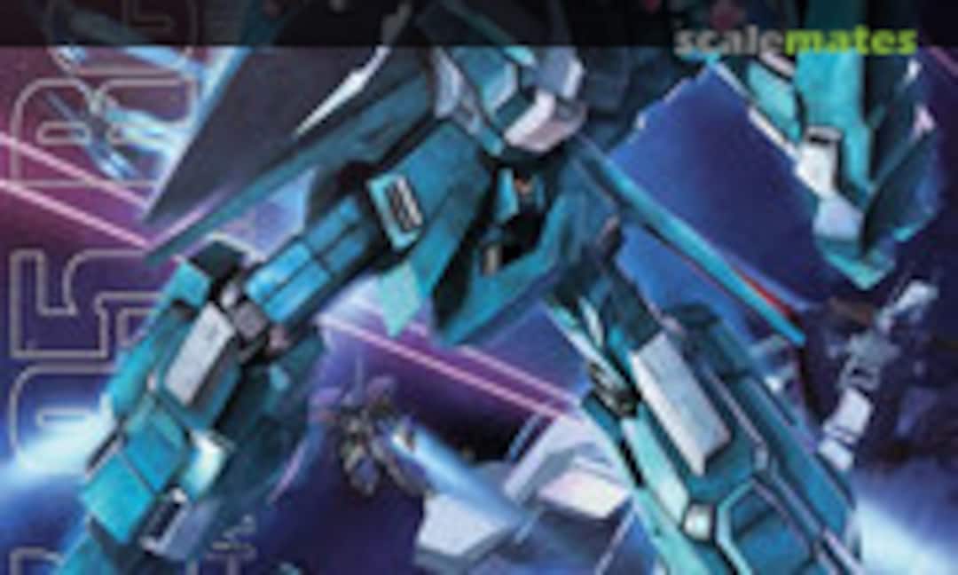 1:100 RGZ-95 ReZel (Bandai Spirits 5063511) 5063511