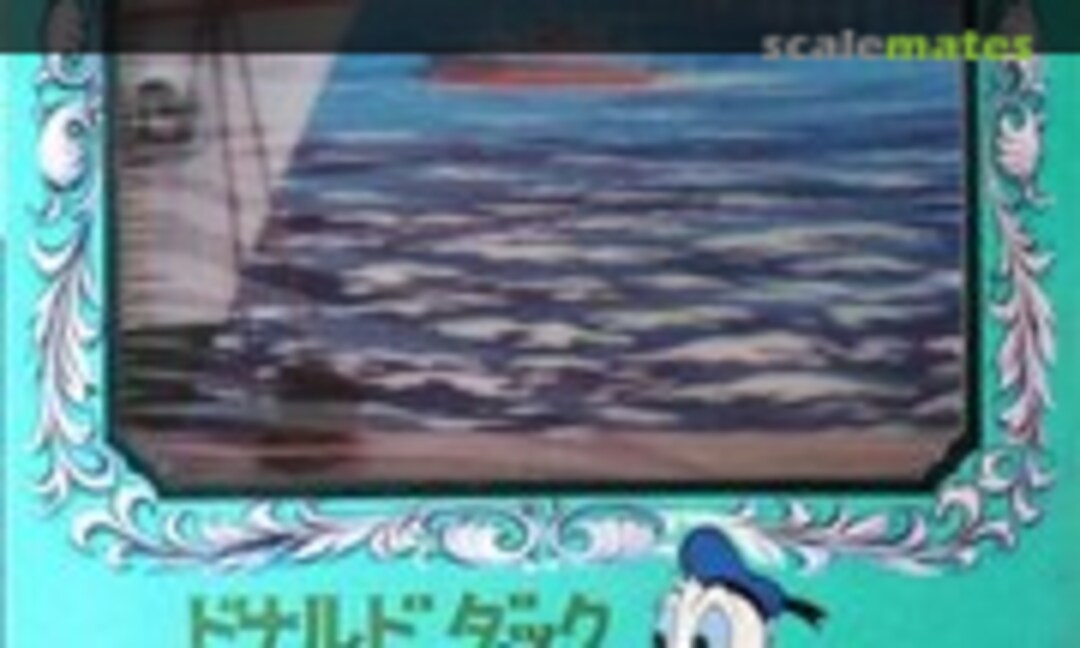 No Donald Duck (Marusan 774:500) 774:500