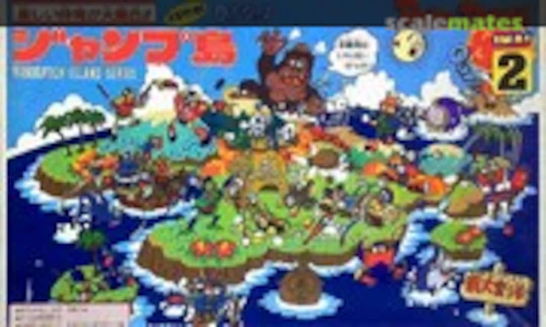 No Jump Island (IMAI B-2152-800)