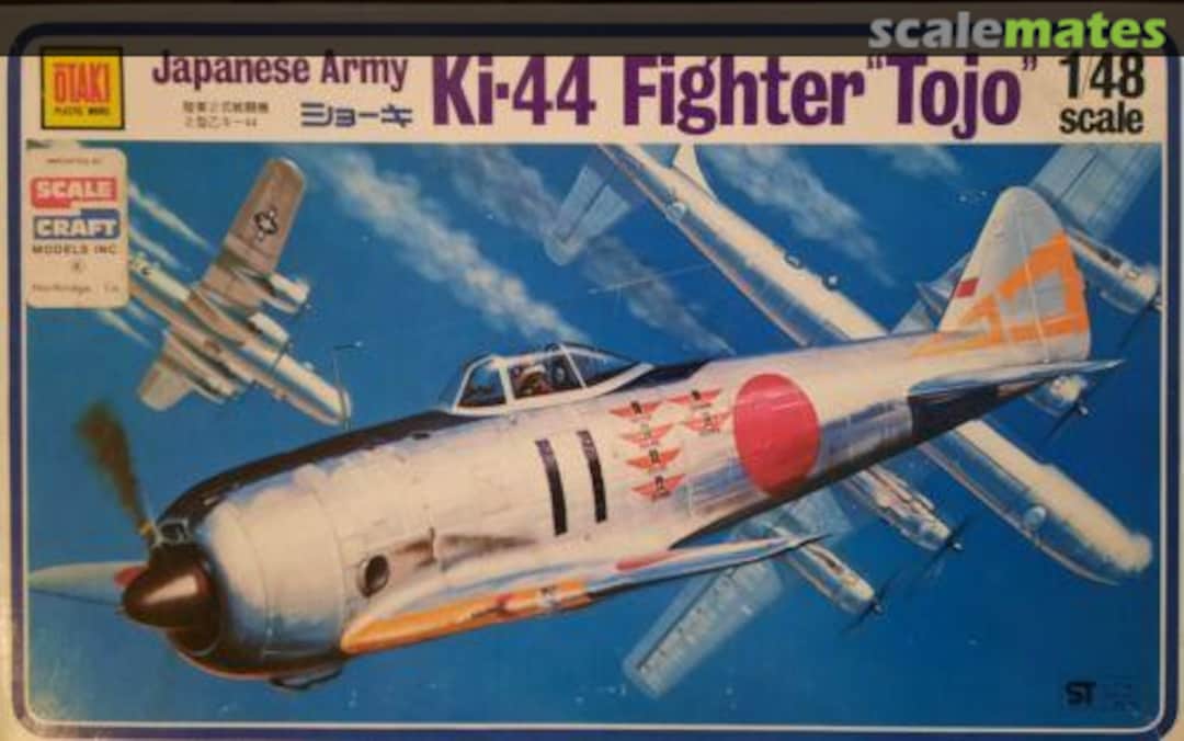 Boxart Ki-44 Fighter "Tojo" OT2-14 CP Otaki/Scale Craft Boxart Ki-44 Fighter "Tojo" OT2-14 CP Otaki/Scale Craft