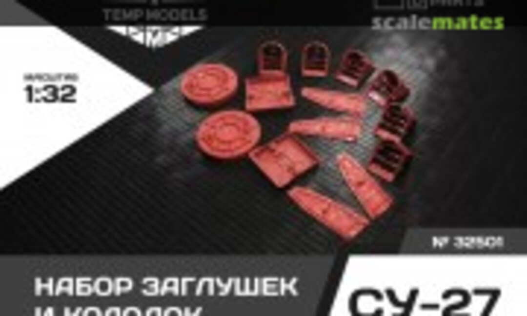 1:32 Set of Plugs and Chocks for Su-27 (Tempmodels 32501) 32501