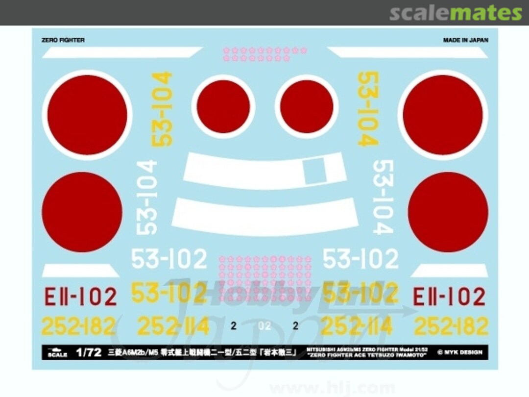 Boxart Mitsubishi A6M3 Zero Fighter Model 22 Battle of Solomon 06794 MYK Design Boxart Mitsubishi A6M3 Zero Fighter Model 22 Battle of Solomon 06794 MYK Design