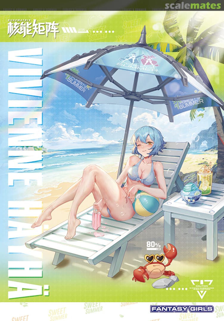 Boxart Vivienne Summer Ver.  Nuke Matrix