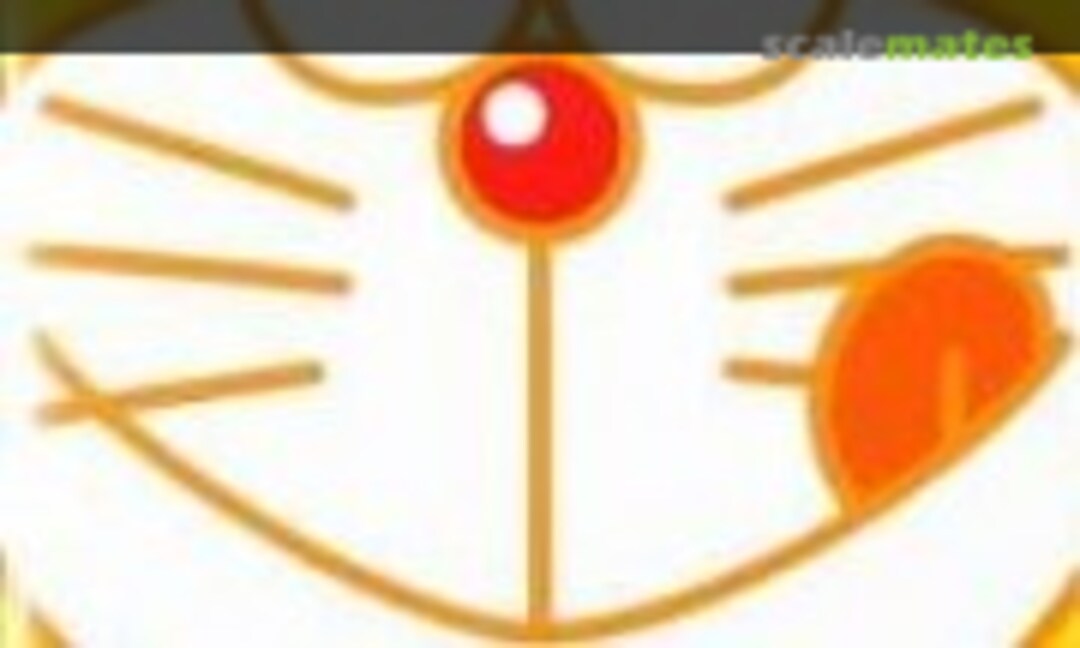 No Doraemon 2112 Ver. (Bandai 017819)