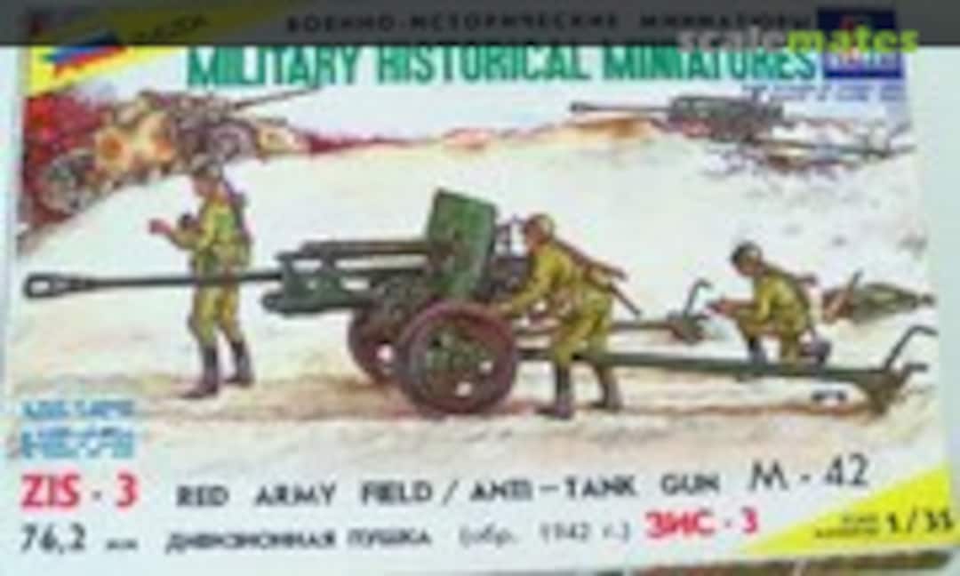 1:35 Zis-3 (Zvezda 3505)