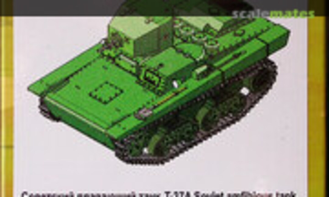 1:72 T-37A (Zebrano 72042) 72042