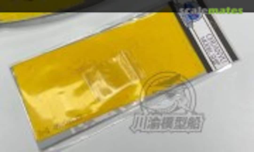 1:350 USS Lassen DDG-82 - Masking Sheet & Metal Barrel (ChuanYu Model Ship CY350093) CY350093