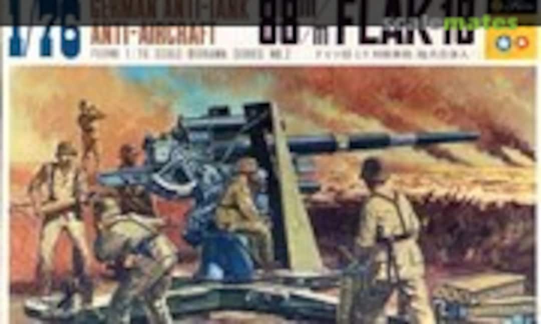 1:76 German 88mm Flak 18 (Fujimi 37002)