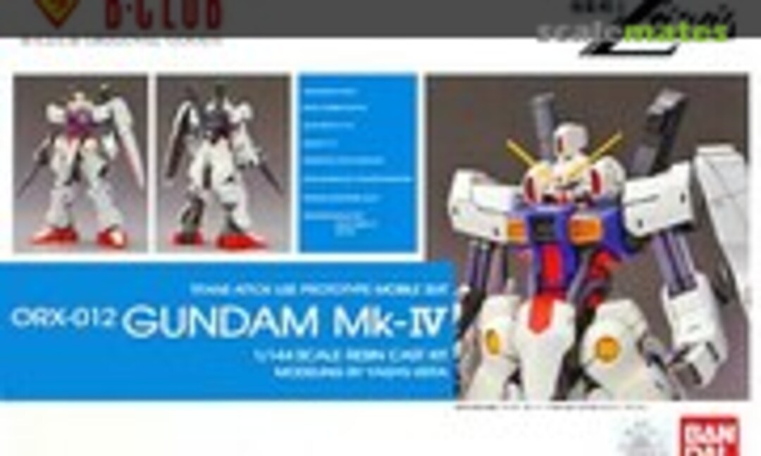1:144 ORX-012 Gundam Mk-IV (B-CLUB 3021) 3021