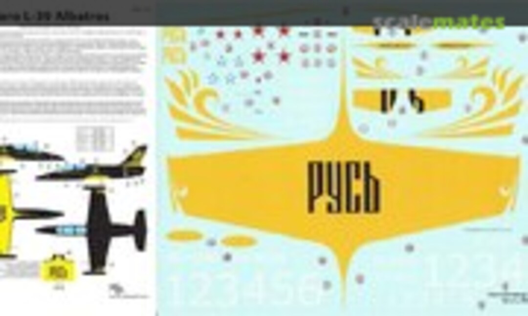 1:48 Albatros Aero L-39 (Klastr Decol KD48021)