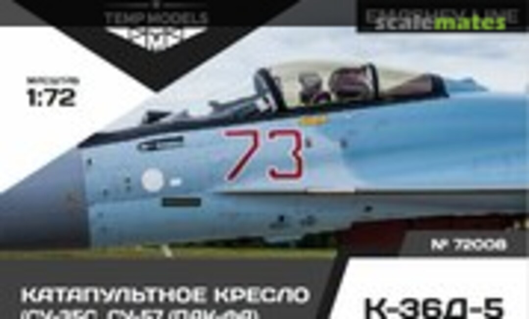 1:72 Ejection Seat К-36D-5 (Tempmodels 72008) 72008