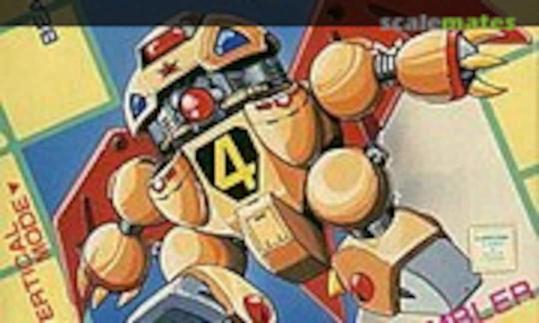 No Z-Bar (Nitto 25135-500)