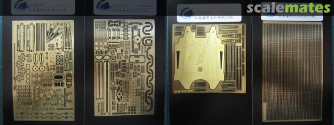 Boxart WWII Japanese Navy Yamato/Musashi PE set (4 sheets) L700370 Longxing Boxart WWII Japanese Navy Yamato/Musashi PE set (4 sheets) L700370 Longxing