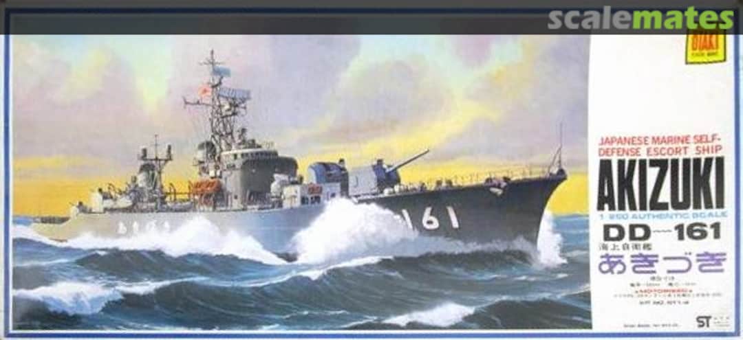 Boxart JMSDF Escort Ship DD-161 Akizuki OT1-2 Otaki Boxart JMSDF Escort Ship DD-161 Akizuki OT1-2 Otaki