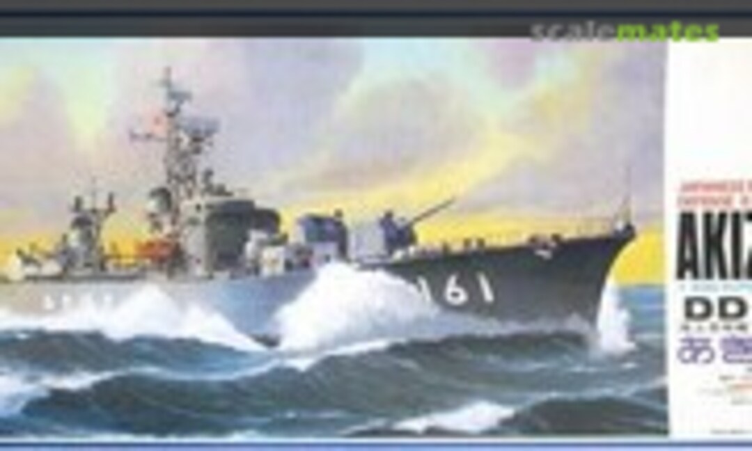 1:250 JMSDF Escort Ship DD-161 Akizuki (Otaki OT1-2) OT1-2