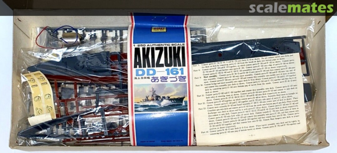 Contents JMSDF Escort Ship DD-161 Akizuki OT1-2 Otaki Contents JMSDF Escort Ship DD-161 Akizuki OT1-2 Otaki