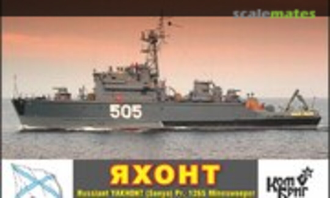 1:350 Yakhont (NATO Sonya Class) (Combrig 3551WL) 3551WL