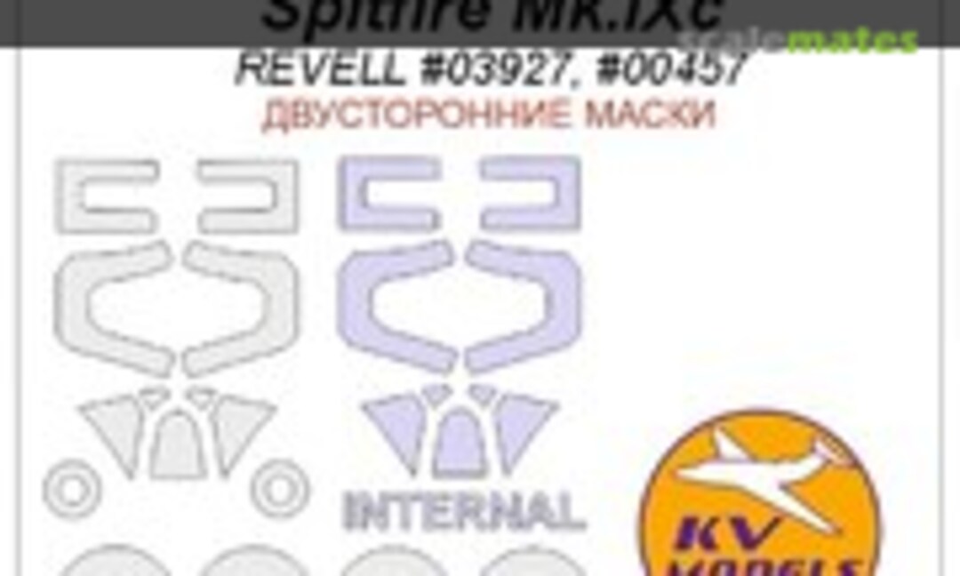 1:32 Spitfire Mk.IXc masks (KV Models 32027-1) 32027-1