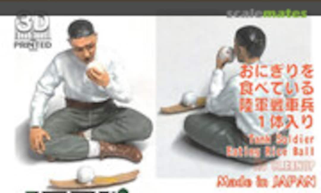 1:35 IJA Soldier Eating vol.1 (Chino Model CMA-020) CMA-020