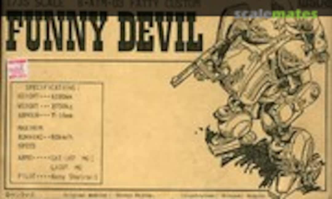 1:35 Funny Devil (Wave Corporation Blue Knight Series 2) Blue Knight Series 2