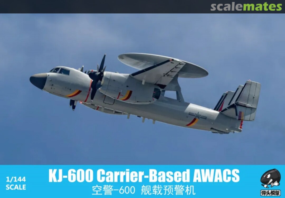 Boxart KJ-600 Carrier-Based AWACS WS144014 Warhead Studio