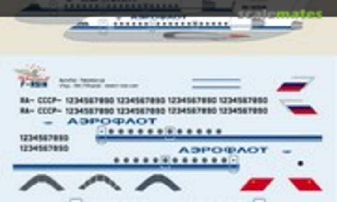 1:144 Yakovlev Yak-42 (F-RSIN FR14036)