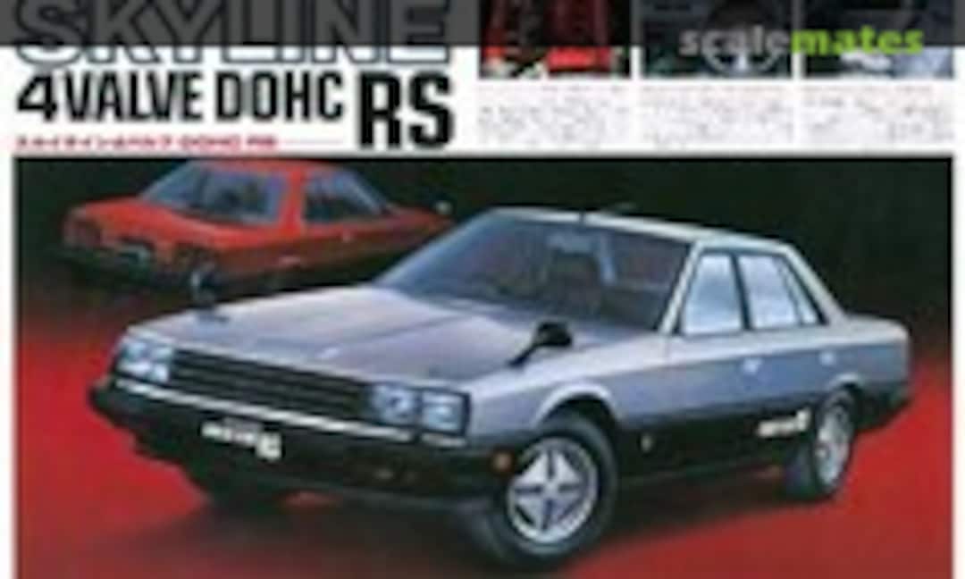 1:20 Skyline 4 valve DOHC RS (Bandai 35272)