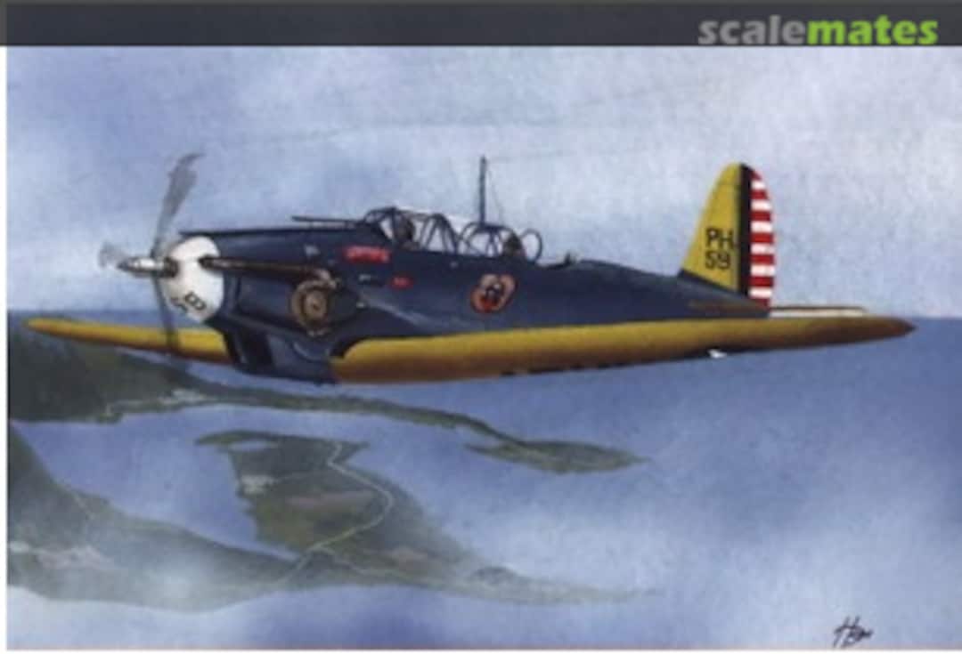 Boxart Consolidated PB-2 Attack Fighter 4813 LF Models Boxart Consolidated PB-2 Attack Fighter 4813 LF Models