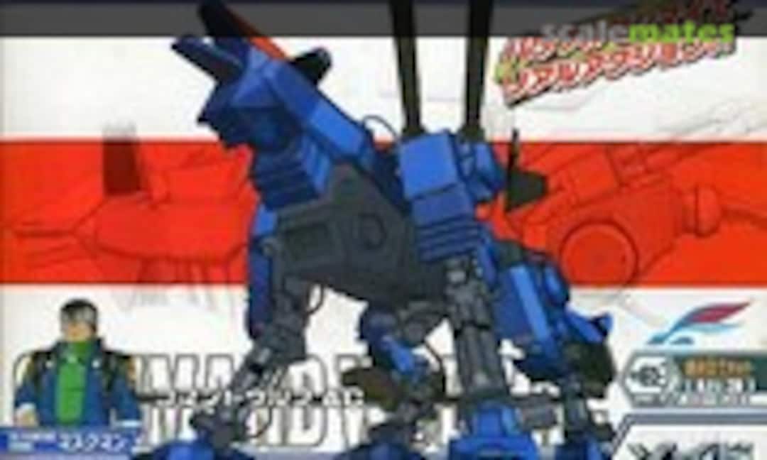 1:72 Command Wolf AC (TOMY 705680)