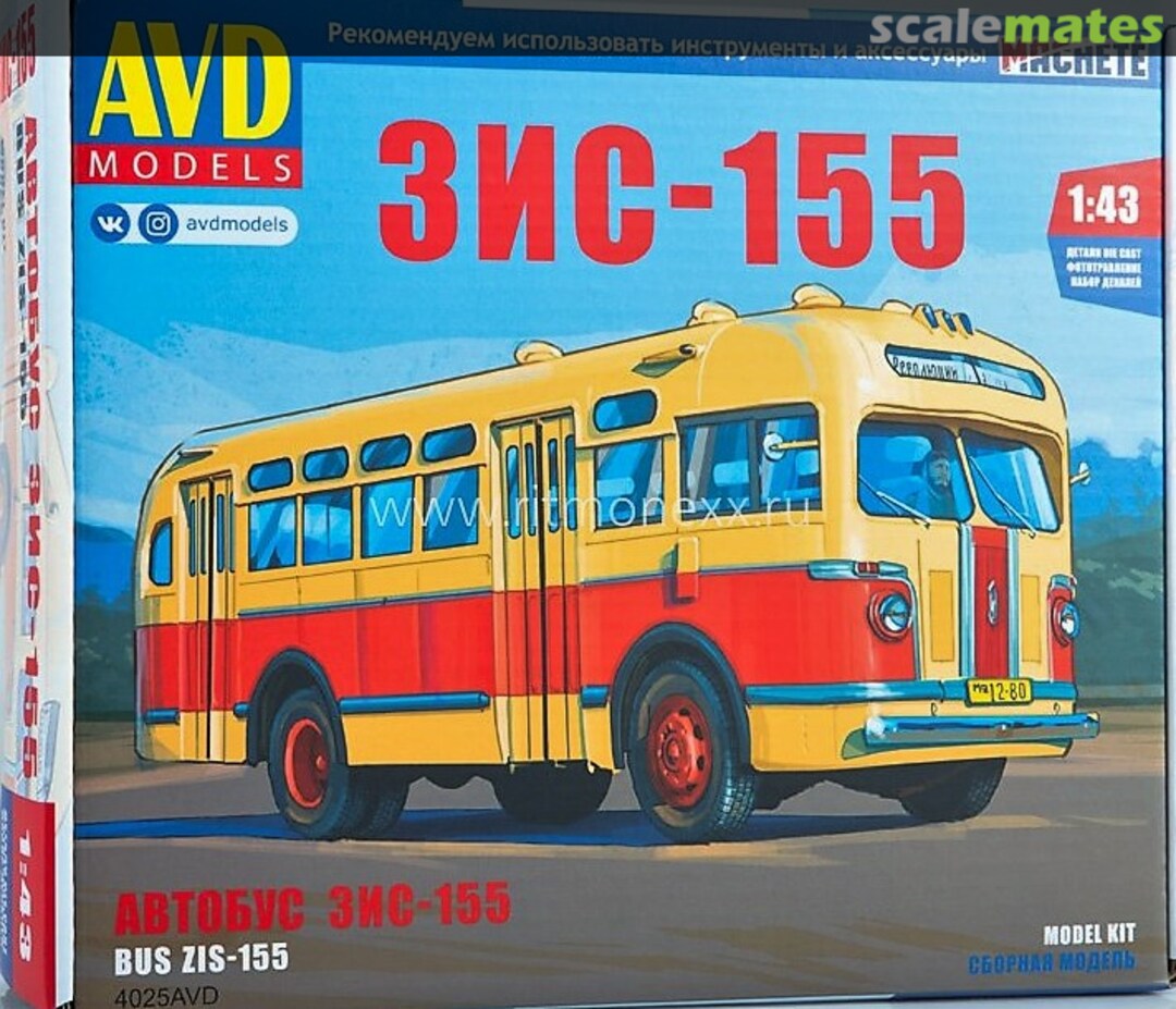 Boxart ZiS-155 4025 AVD Models Boxart ZiS-155 4025 AVD Models