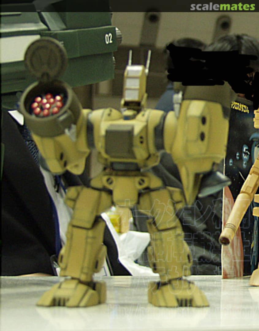 Boxart Destroid Phalanx  Pate Mori Soba