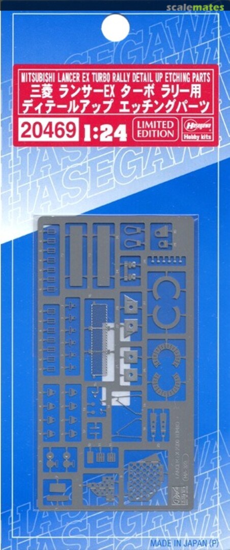 Boxart Detail Up Etching Parts for Mitsubishi Lancer EX 2000 Turbo Rally 20469 Hasegawa Boxart Detail Up Etching Parts for Mitsubishi Lancer EX 2000 Turbo Rally 20469 Hasegawa