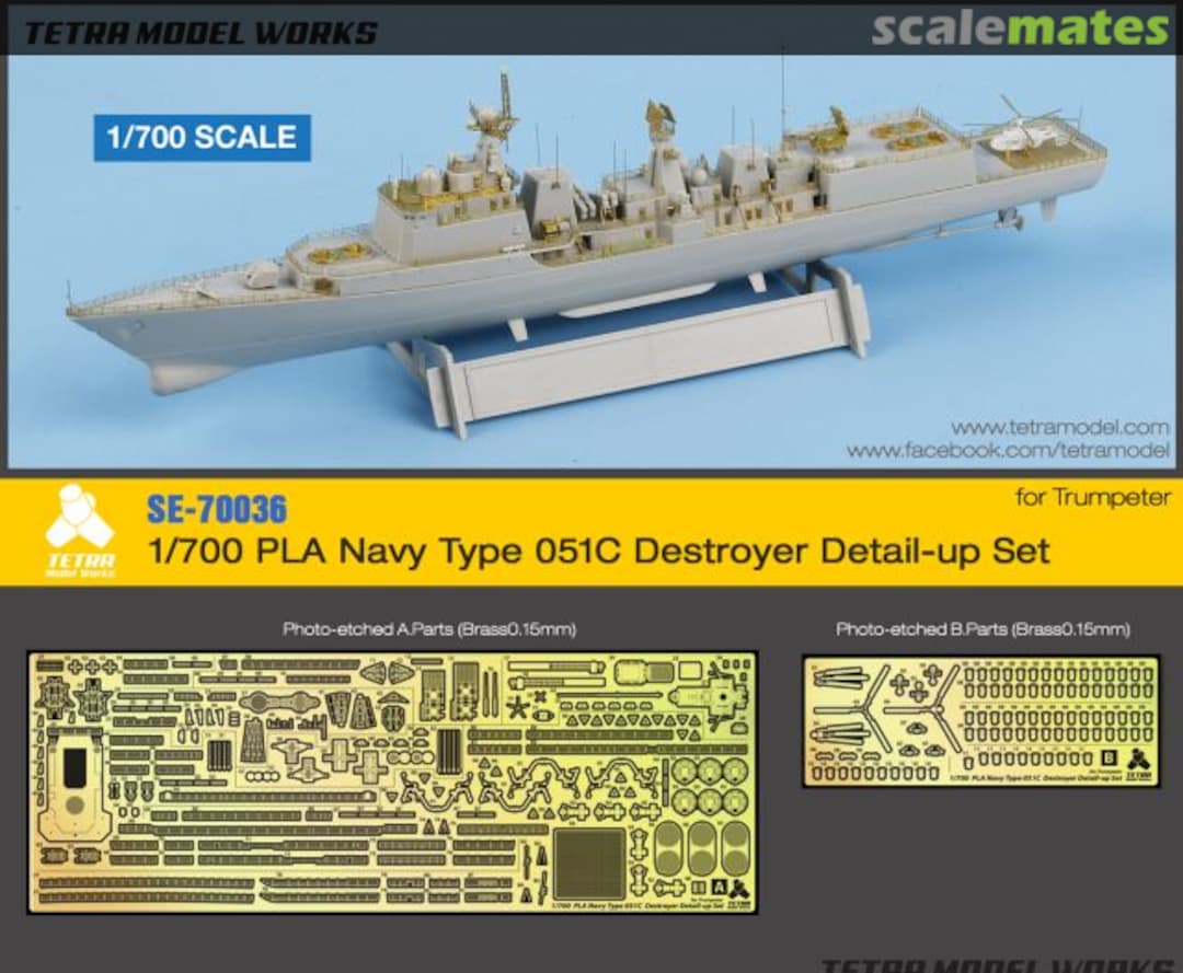 Boxart PLA Navy Type 051C Destroyer Detail-up Set SE-70036 Tetra Model Works