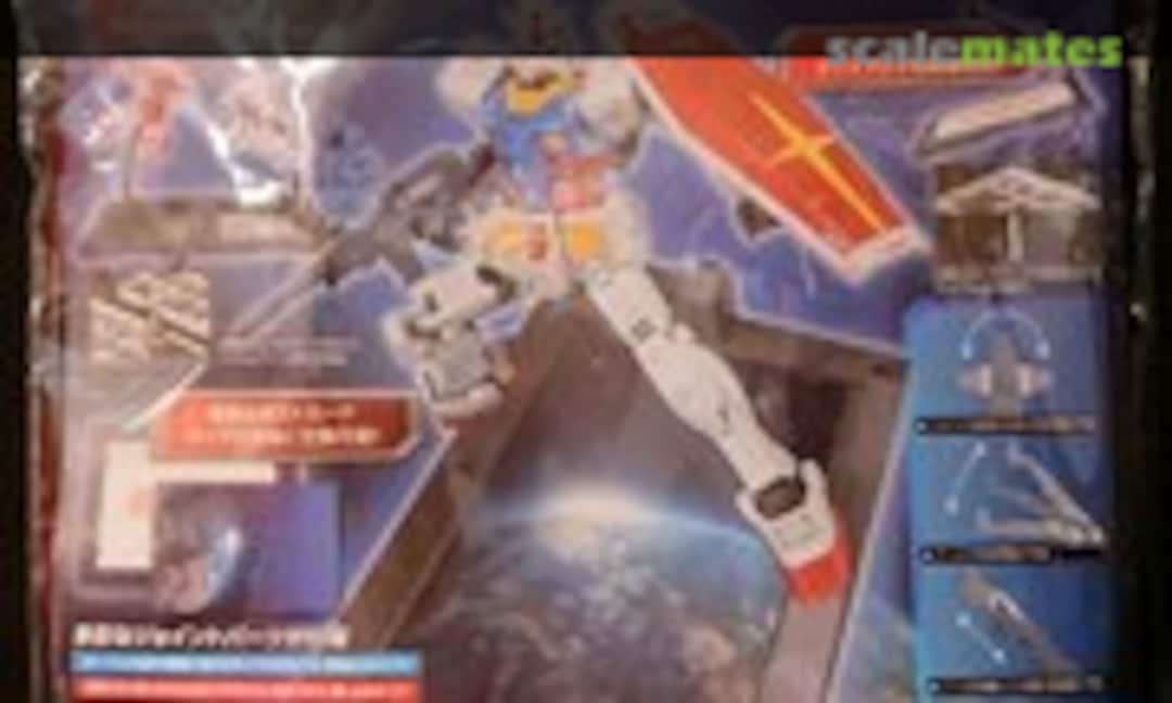 No Action Base 3 Black (Bandai Spirits 5057418) 5057418