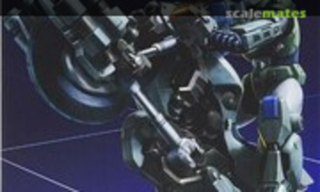 1:12 VR-052F Variable Type Stick (Sen-ti-nel 887193)