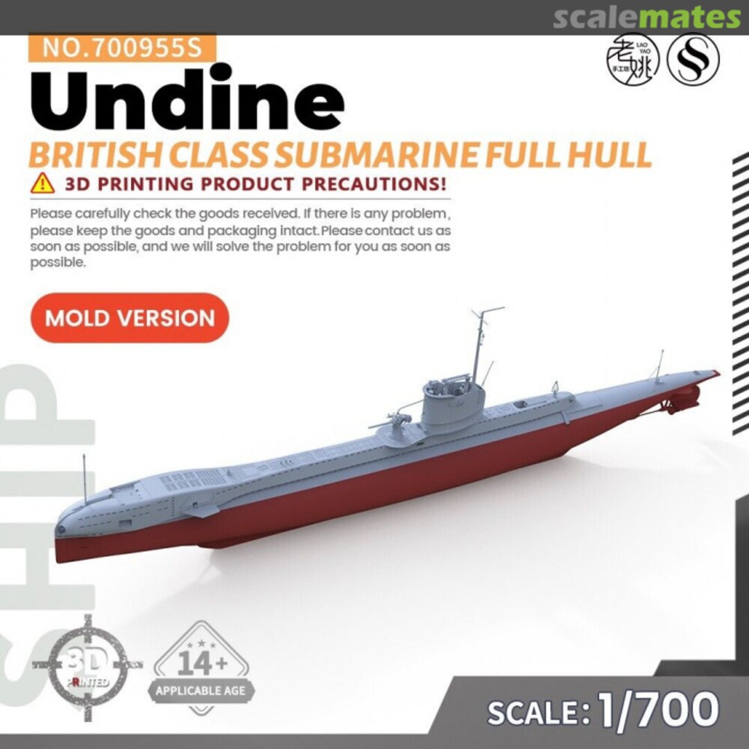 Boxart Undine Class SSC700955S SSMODEL Boxart Undine Class SSC700955S SSMODEL