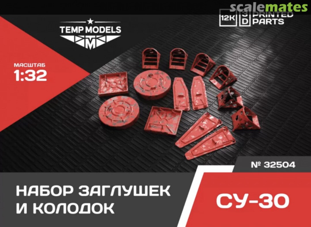 Boxart Set of Plugs and Chocks for Su-30 32504 Tempmodels