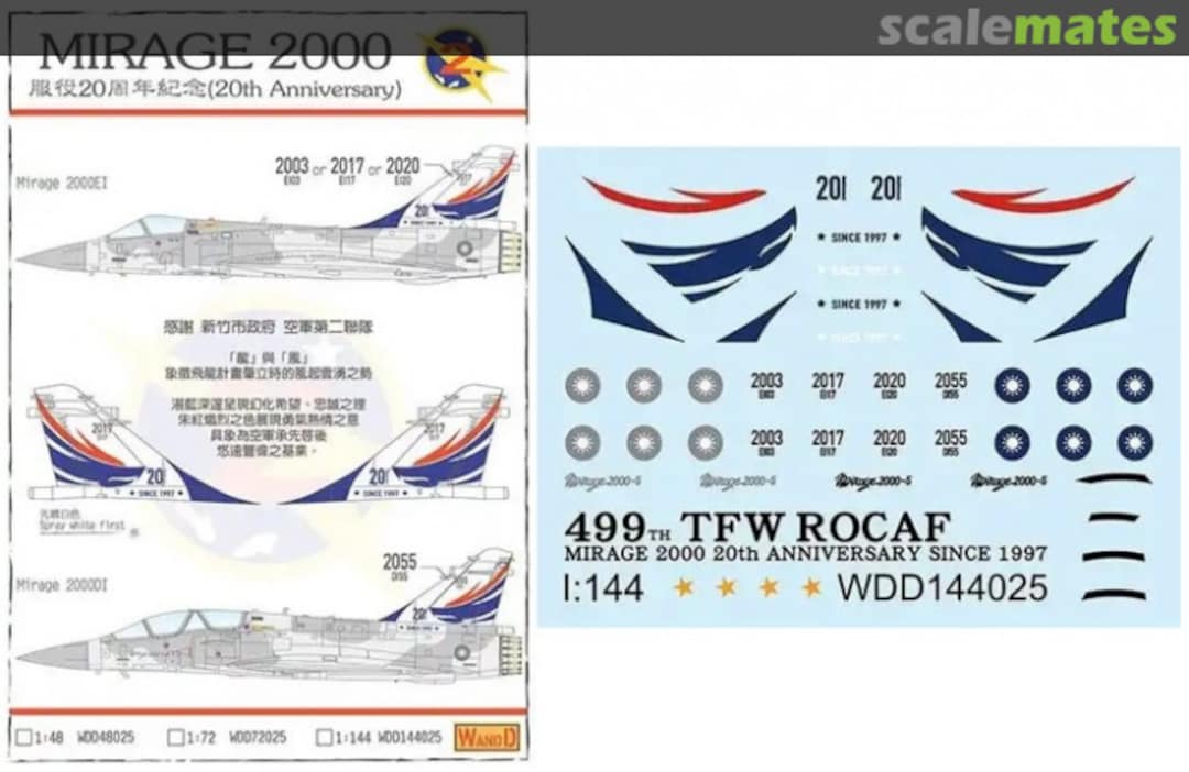 Boxart ROCAF 499th TFW Mirage 2000-5 20th Anniversary WDD144025 WandD Studio