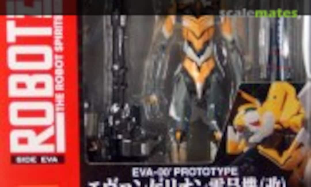 No EVA-00' Prototype Evangelion 00' (Bandai 0158572)