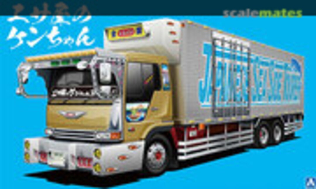 1:32 Esaya no Ken-chan (Aoshima 009574)