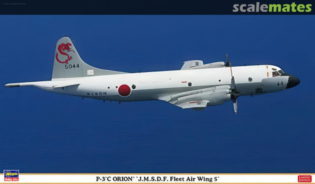 Boxart P-3C ORION `J.M.S.D.F. Fleet Air Wing 5´ 02109 Hasegawa