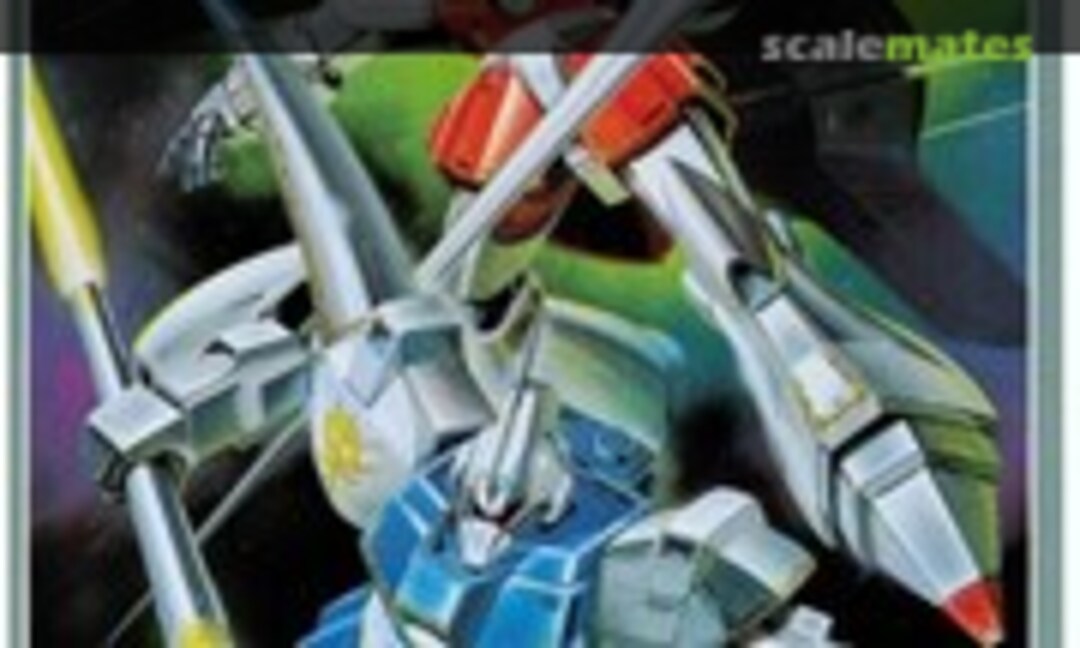 1:144 AMX-117 R/L Gazu-R/L (Bandai 0006949) 0006949