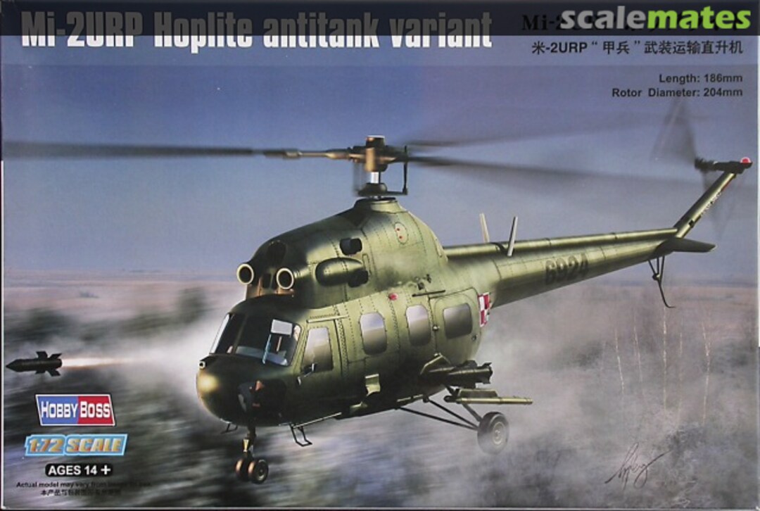 Boxart Mi-2URP Antitank Variant 87244 HobbyBoss Boxart Mi-2URP Antitank Variant 87244 HobbyBoss